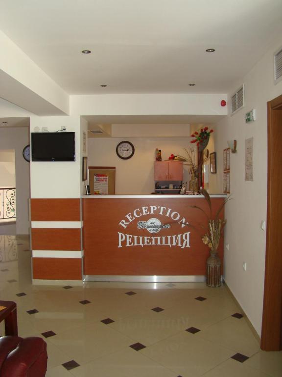 Hotel Bellisimo Lozenets Exterior photo